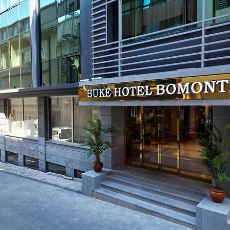Buke Hotel Bomonti Stambuł Zewnętrze zdjęcie